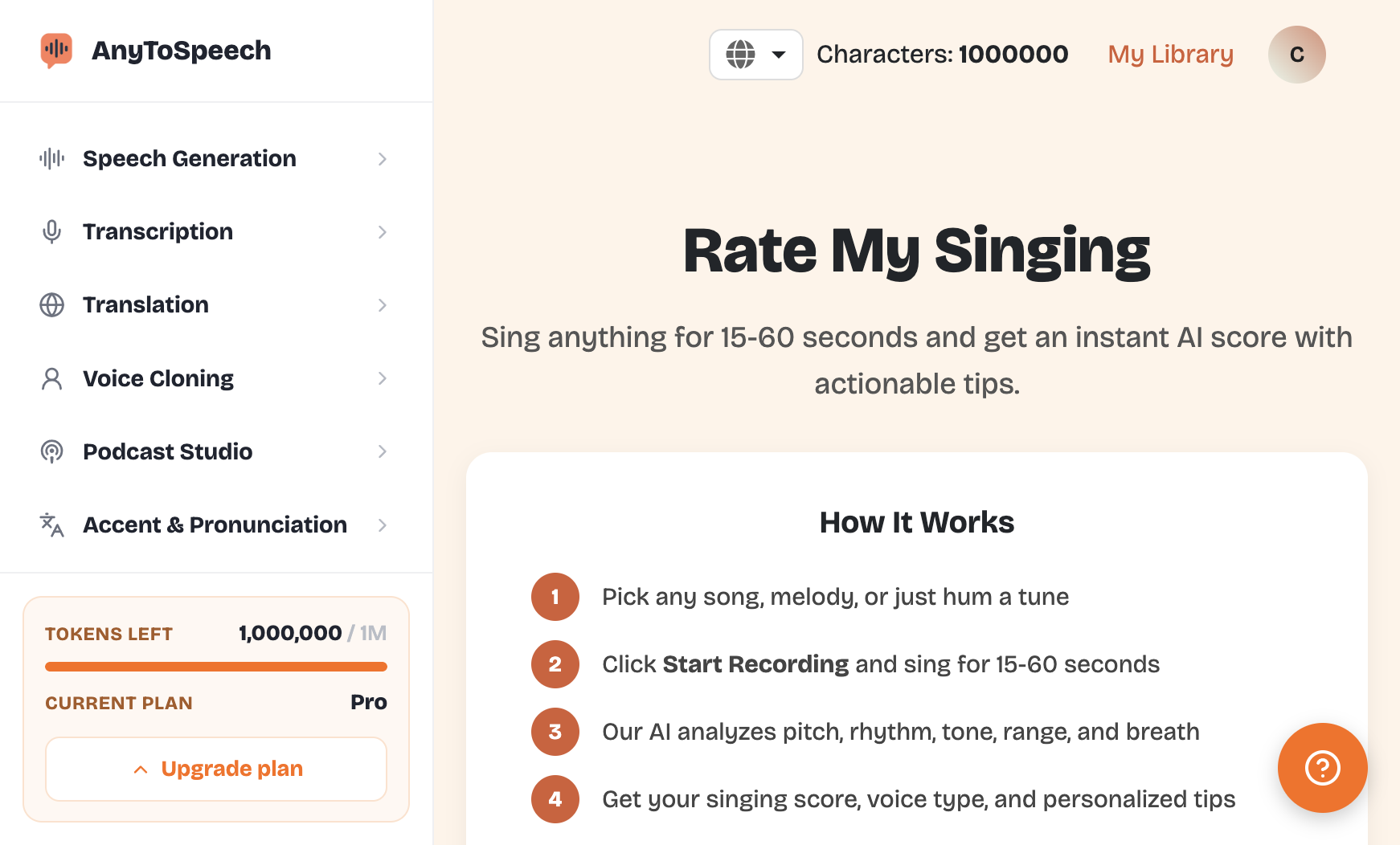 AnyToSpeech AI Music Studio